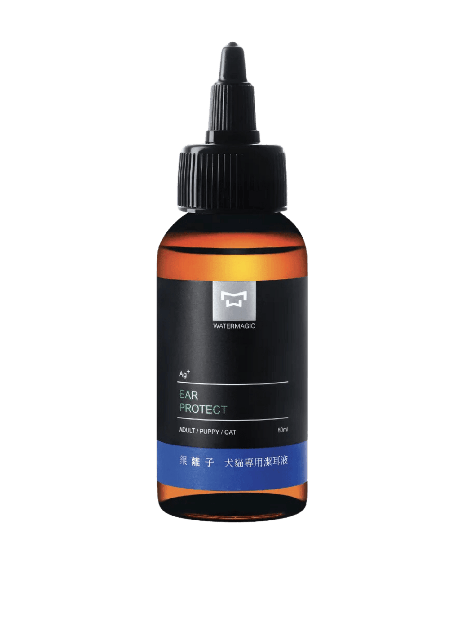水魔素 | 銀離子消毒潔耳水 80ml - RUFF & FETCH
