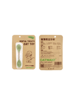 Catwant | 木天蓼&貓薄荷 潔牙棒 - RUFF & FETCH