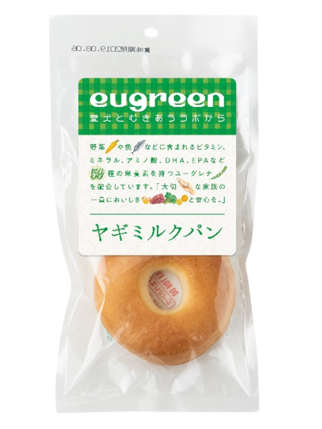 Eugreen｜健康零食 羊奶麵包