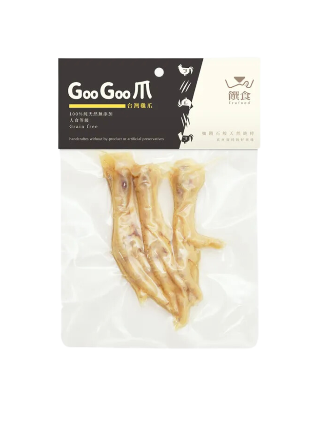 饌食 | GooGoo 台灣鮮食雞爪 70g
