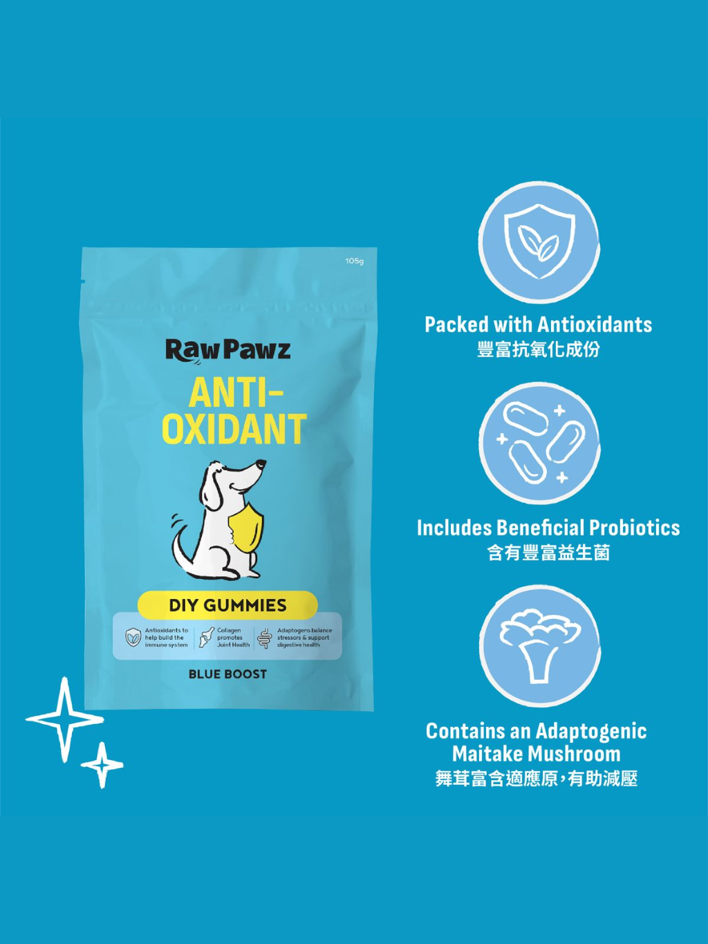 Raw Pawz | 超級藍莓啫喱粉