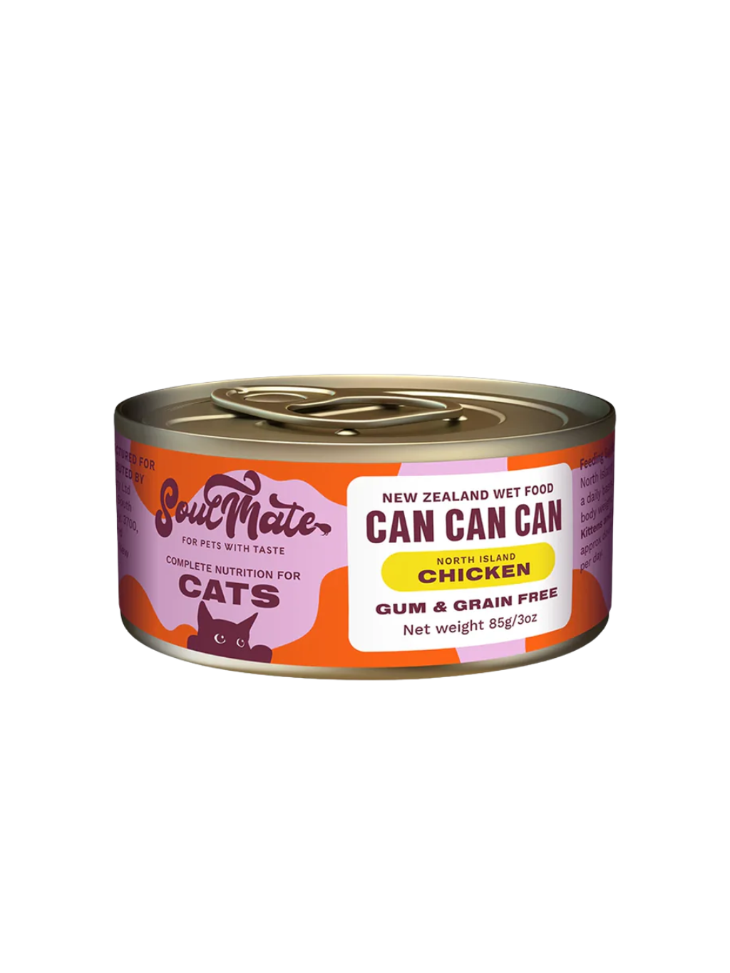 SoulMate | 紐西蘭北島鮮雞 貓罐頭