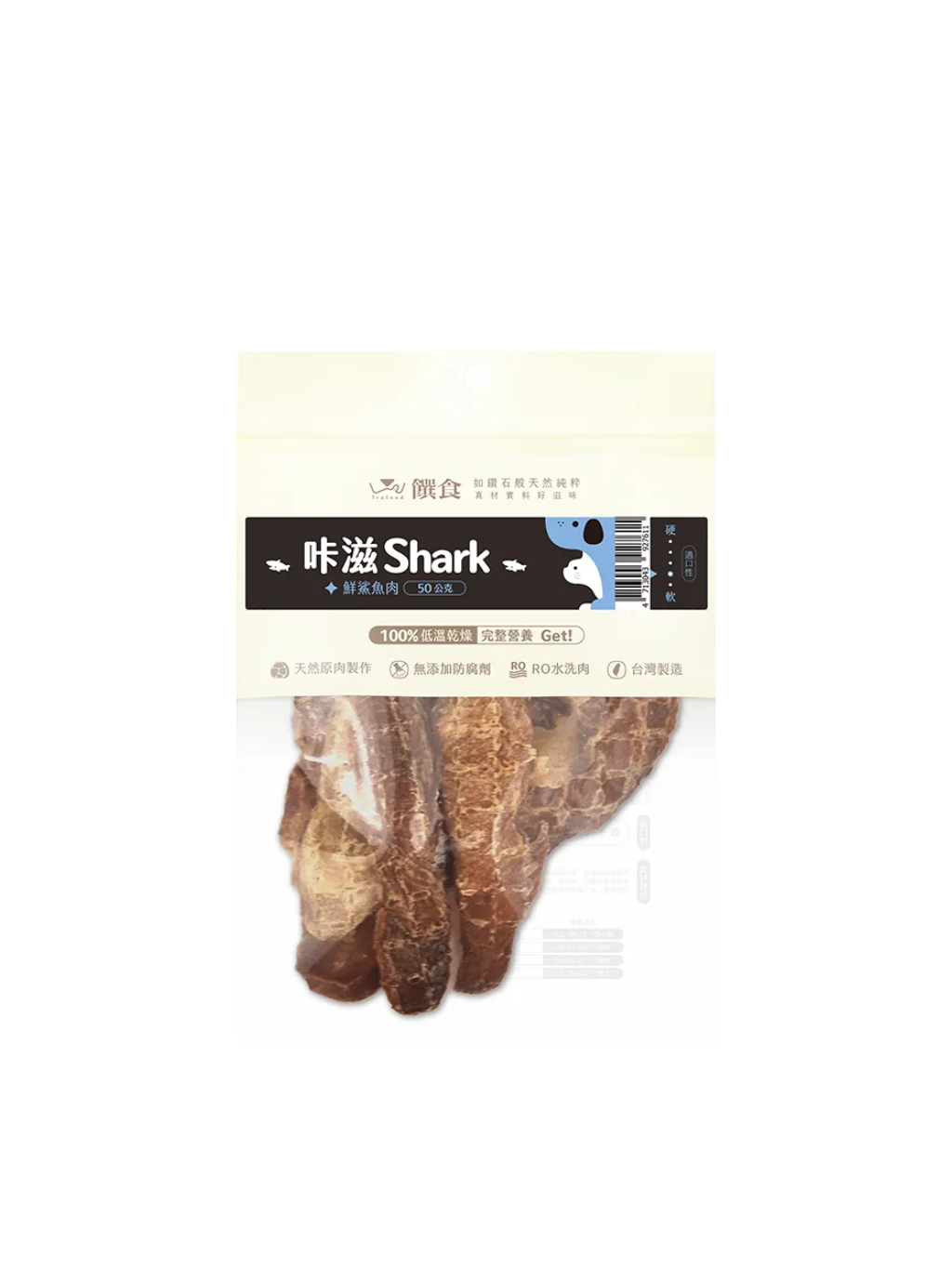饌食 | 咔滋Shark 鮮鯊魚肉乾 50g