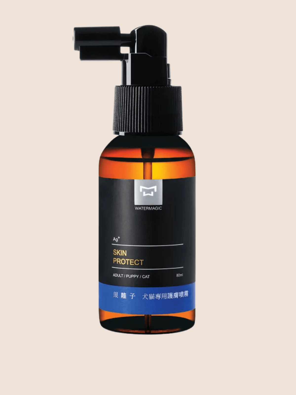 水魔素 | 銀離子護膚消毒噴霧 80ml - RUFF & FETCH