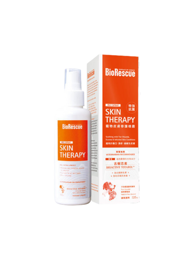 BioRescue | 古樹寧皮膚修護噴霧（貓狗適用） 120ml