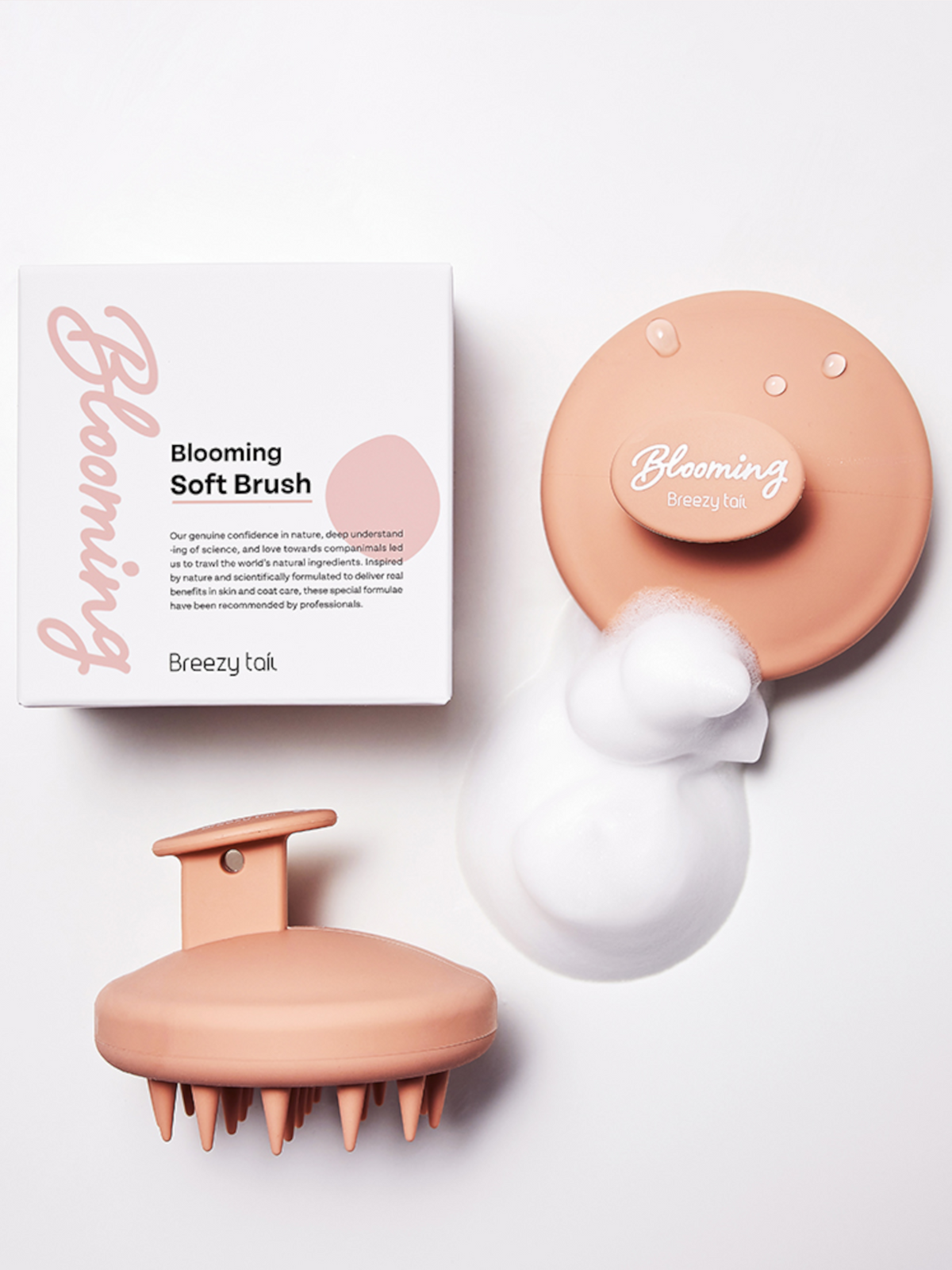 Blooming | 寵物矽膠按摩軟刷