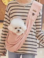 Barbichon | 寵物斜背包 - RUFF & FETCH