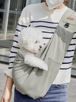 Barbichon | 寵物斜背包 - RUFF & FETCH