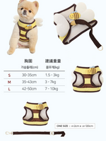 ITSDOG | 小蜜蜂背帶