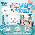 順順兒 | PH 6.5 低敏柔軟寵物濕紙巾 80 wipes - RUFF & FETCH
