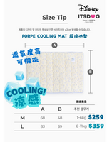 ITSDOG | 超涼感熊仔墊