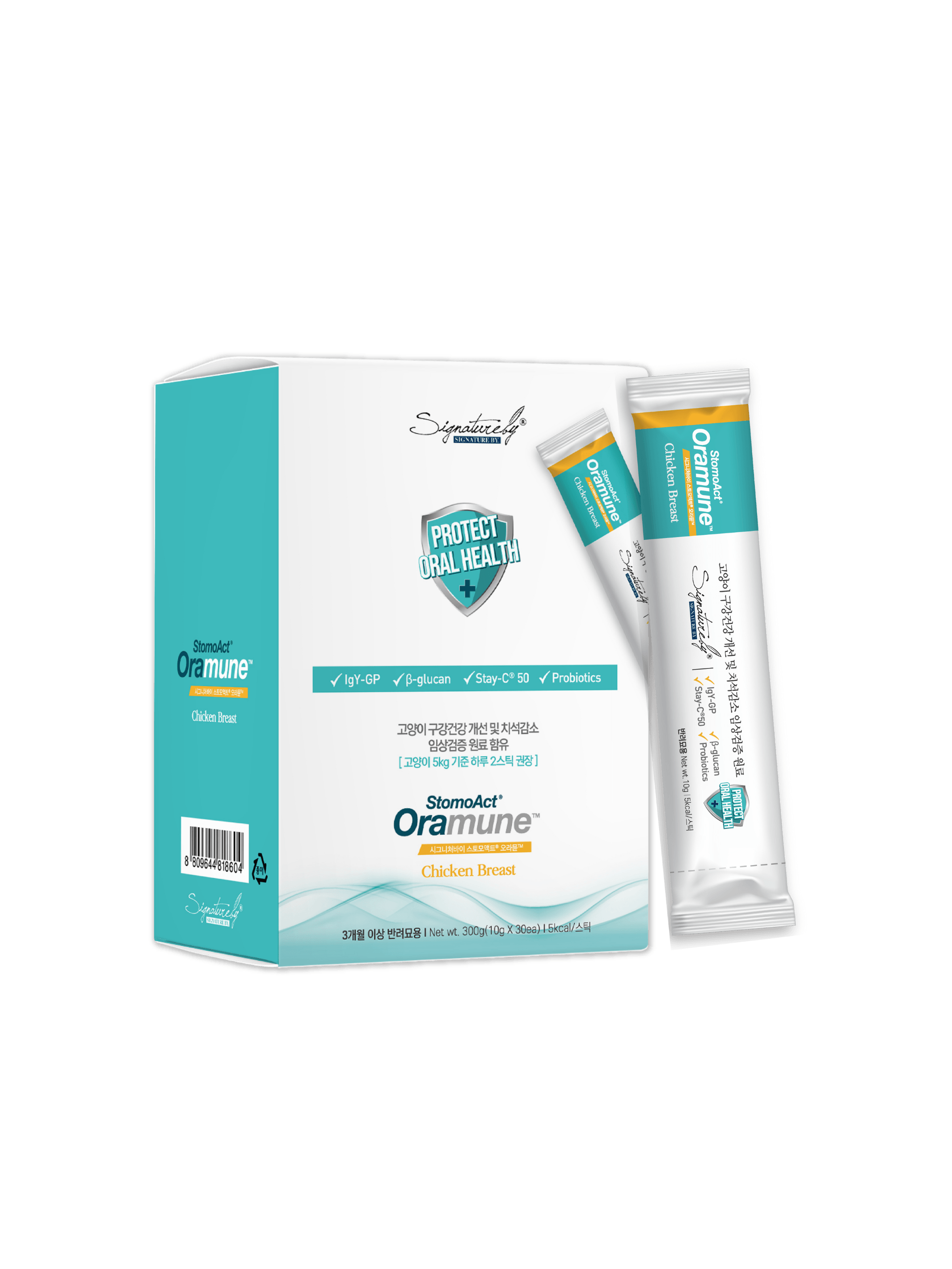 Signatureby ｜韓國貓貓雞胸肉泥口腔護理棒 Oramune Sticks - RUFF & FETCH