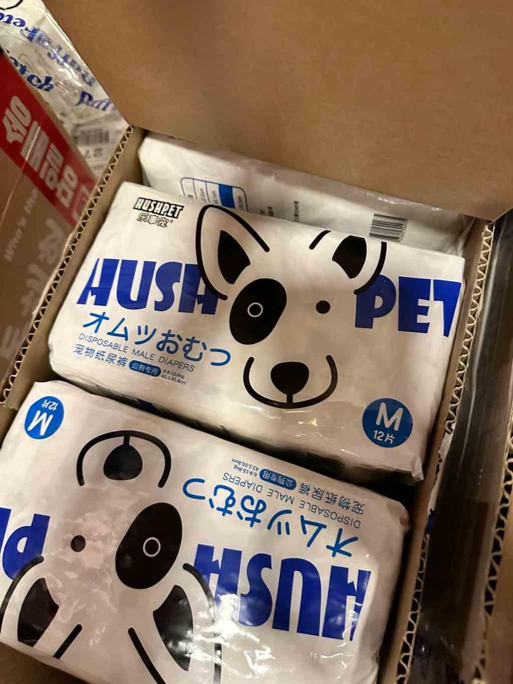 Hushpet | 男性寵物紙尿片 - RUFF & FETCH