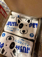 Hushpet | 男性寵物紙尿片 - RUFF & FETCH