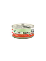 Kakato | 高級貓狗罐頭 杞子魚肚燉雞 70g - RUFF & FETCH
