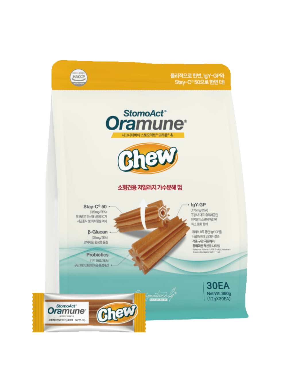 Signatureby | Oramune Chew 狗狗低過敏性咀嚼牙膠 - RUFF & FETCH