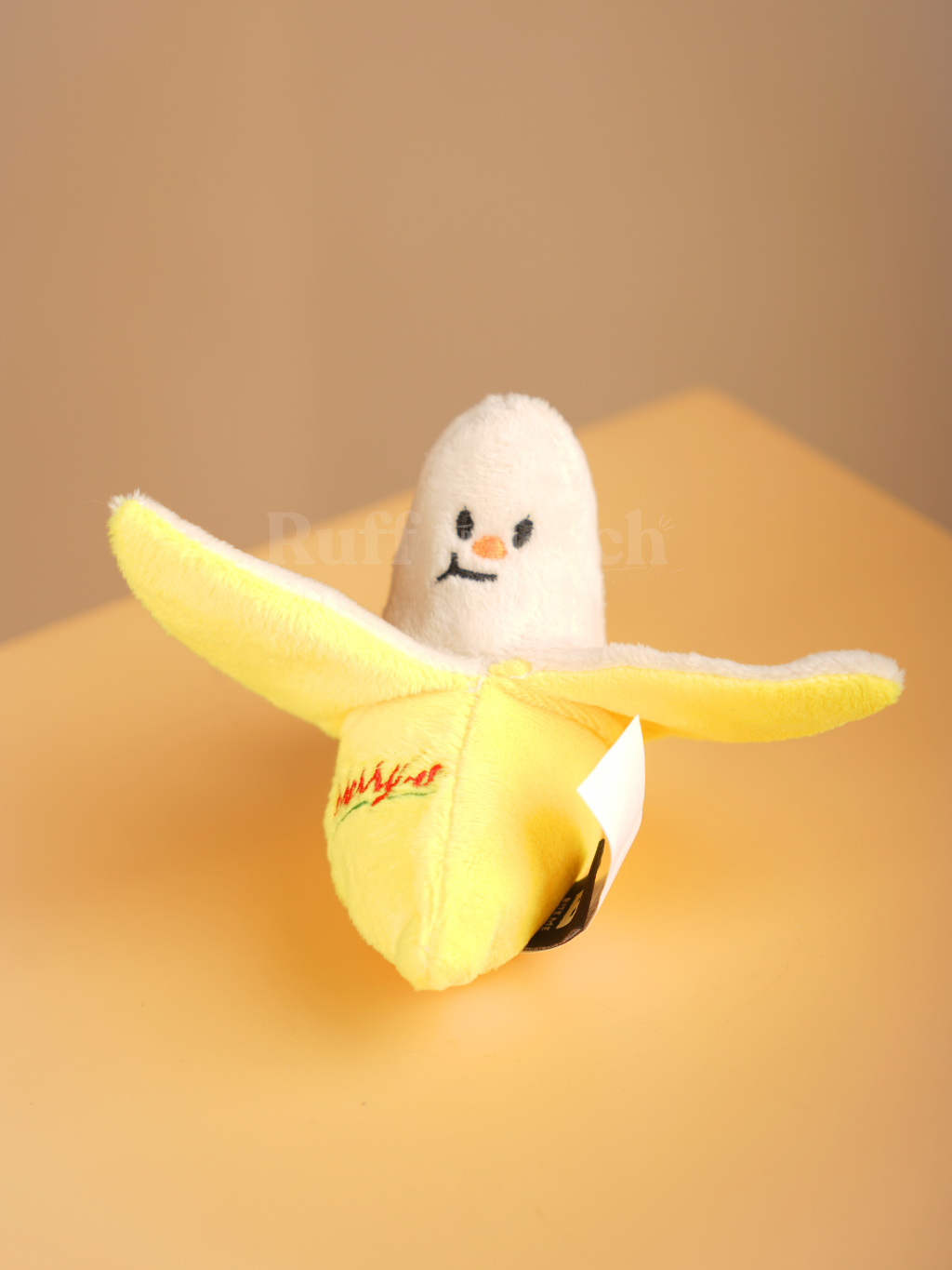 Biteme | 香蕉形聞嗅玩具
