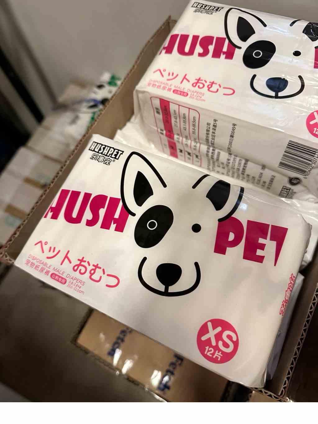Hushpet | 男性寵物紙尿片 - RUFF & FETCH