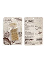 Catwant | 編織草鞋玩具 - RUFF & FETCH
