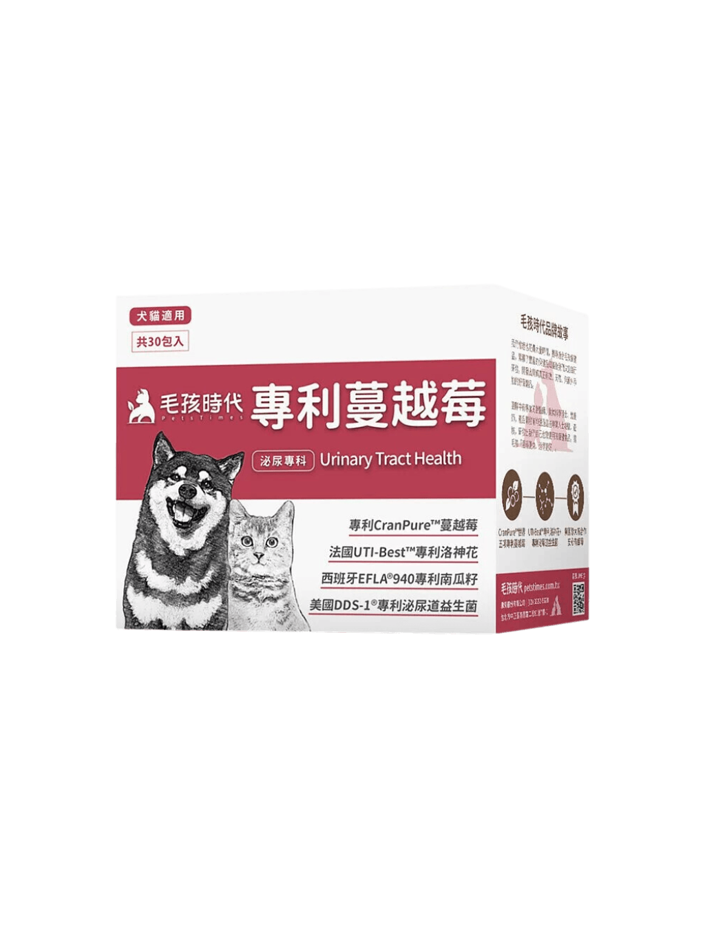 毛孩時代 | 泌尿專科蔓越莓保健粉 - RUFF & FETCH