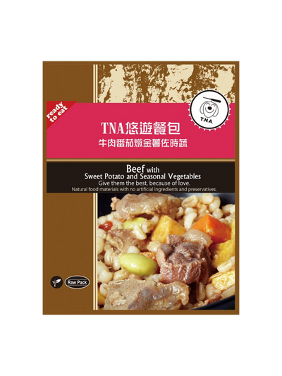 TNA l Youyou Meal Bun Series New Zealand Beef Stewed Tomatoes and Potatoes with Seasonal Vegetables 150g