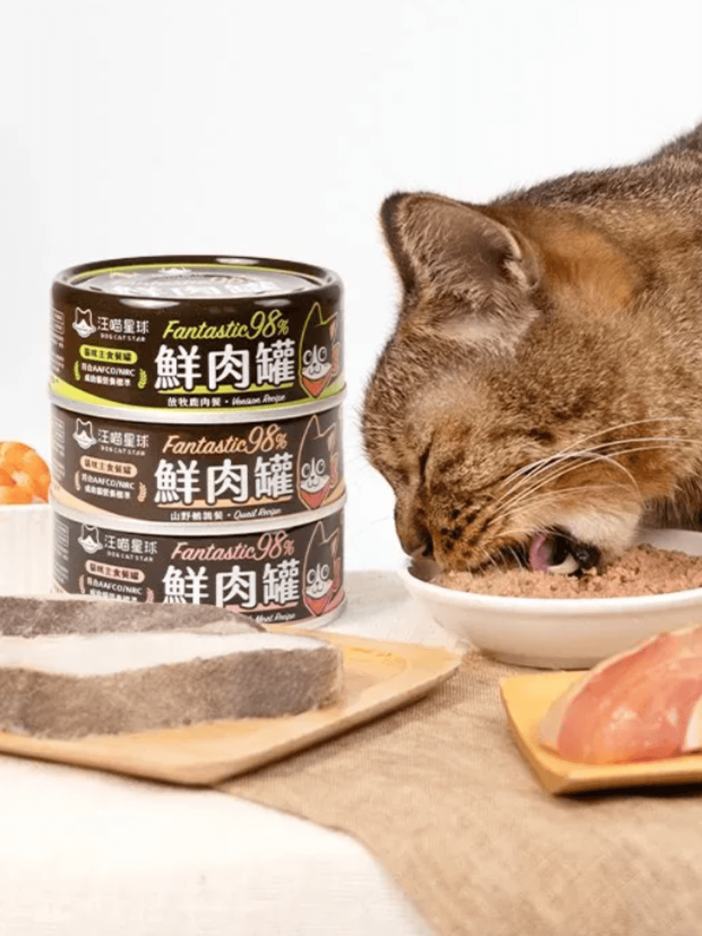 汪喵星球 | 貓咪鮮肉主食罐-80g - RUFF & FETCH