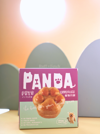 PANDA | 寵物月餅 PETS MOONCAKE （義賣產品）