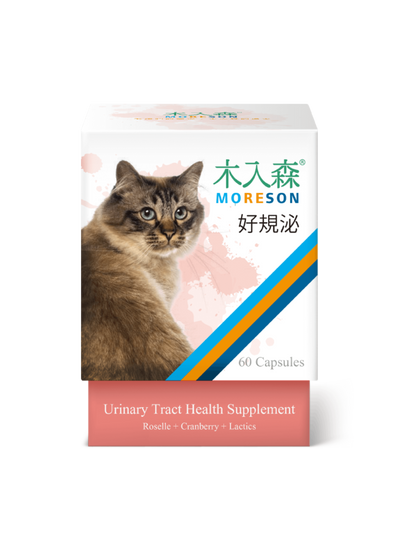 Moreson 木入森 | 好規泌 貓貓排尿專用