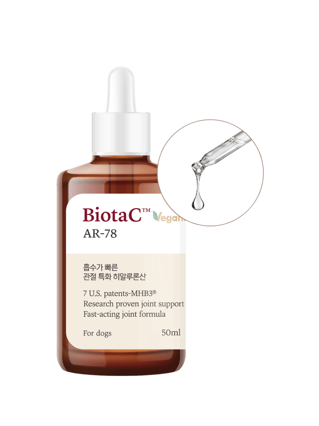 Signatureby | Biotac AR78 狗關節營養劑 50ml - RUFF & FETCH