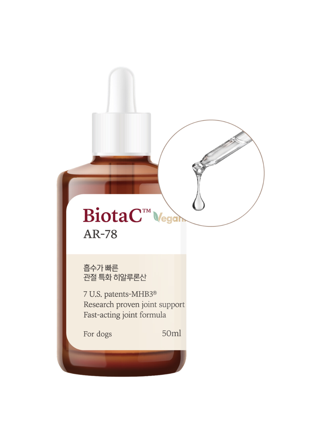 Signatureby | Biotac AR78 狗關節及尿道營養劑 50ml