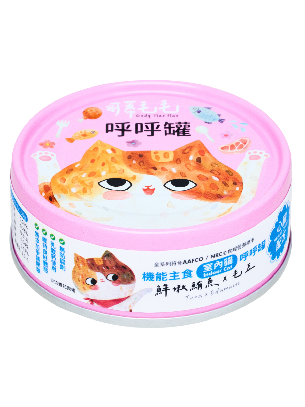 可蒂毛毛｜呼呼罐 鮮嫩鮪魚 & 毛豆【心臟配方】