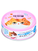 可蒂毛毛｜呼呼罐 鮮嫩鮪魚 & 毛豆【心臟配方】