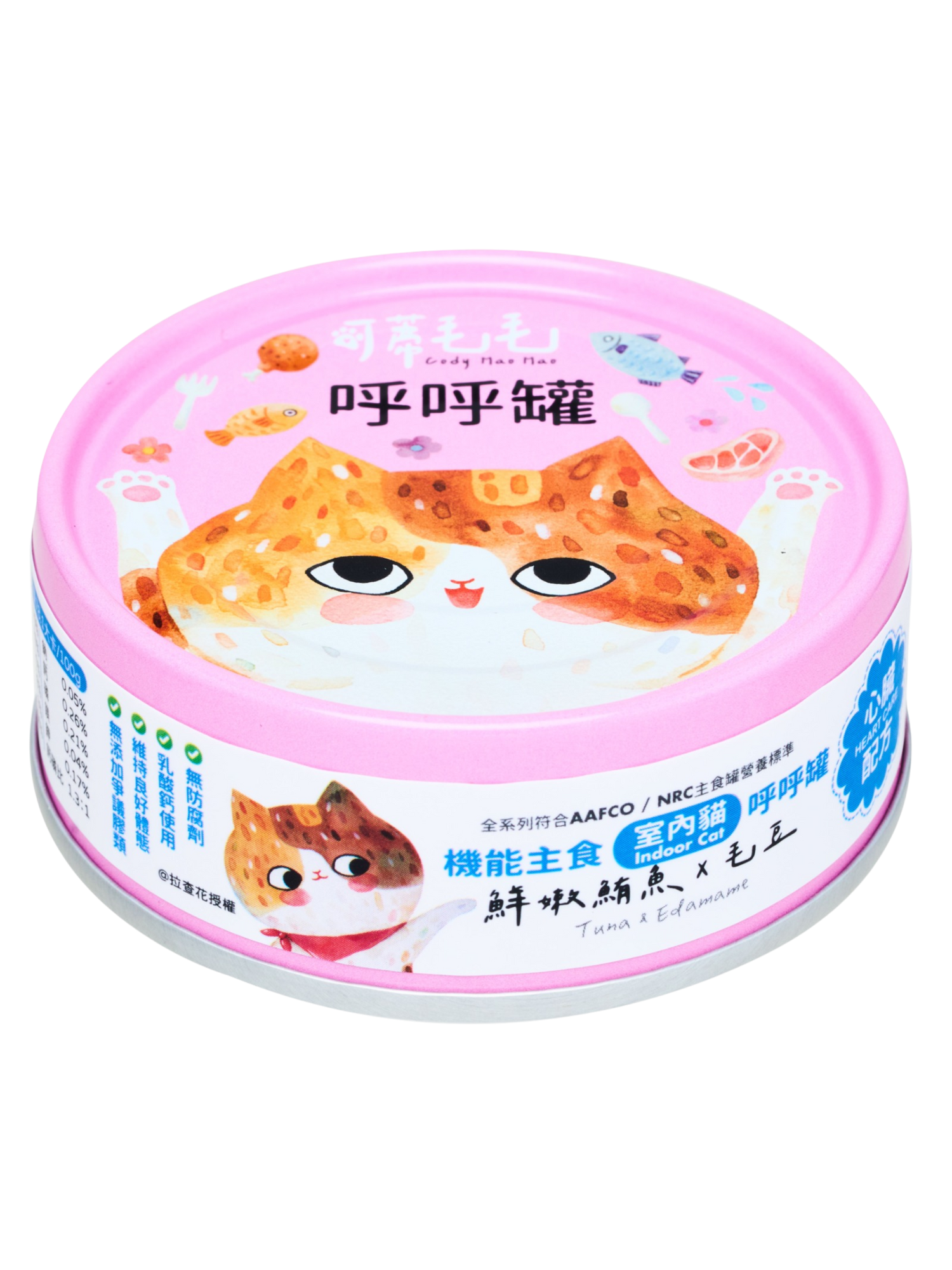 可蒂毛毛｜呼呼罐 鮮嫩鮪魚 & 毛豆【心臟配方】