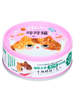 可蒂毛毛｜呼呼罐 牛鮪鮮雞 & 薏仁【口膚配方】