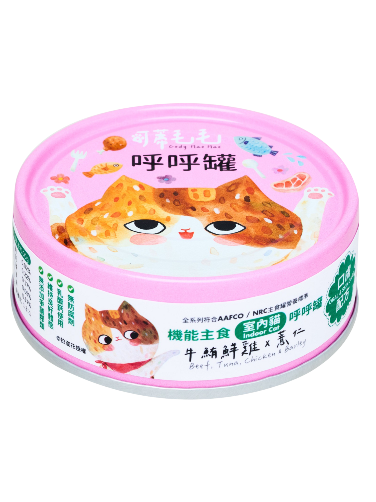 可蒂毛毛｜呼呼罐 牛鮪鮮雞 & 薏仁【口膚配方】