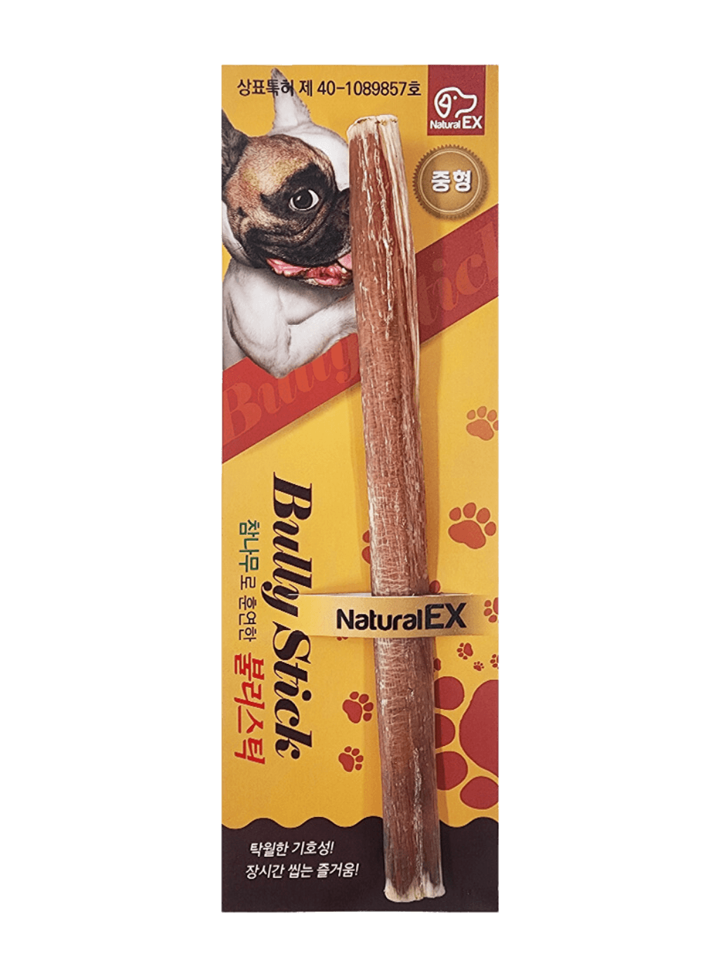 Natural Ex | Bully Stick 牛鞭（5條以上88折） - RUFF & FETCH