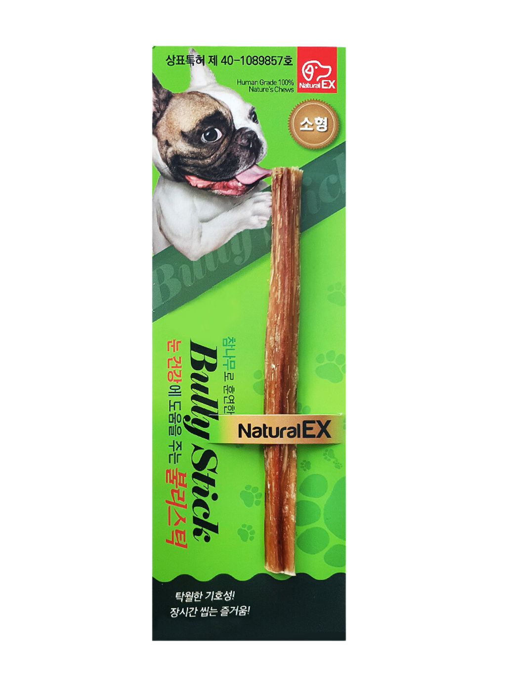 Natural Ex | Bully Stick 牛鞭