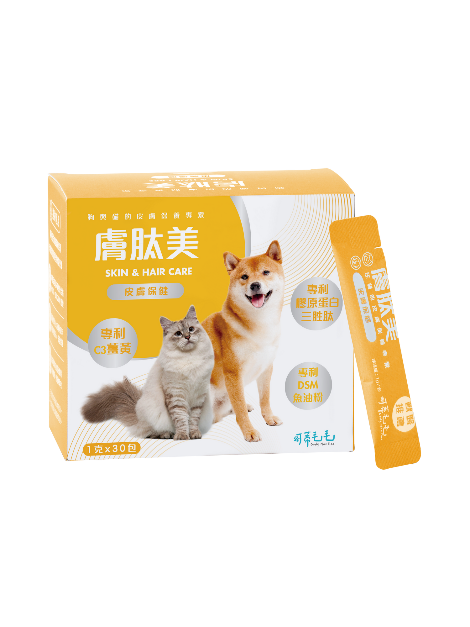 可蒂毛毛｜膚肽美 貓狗適用