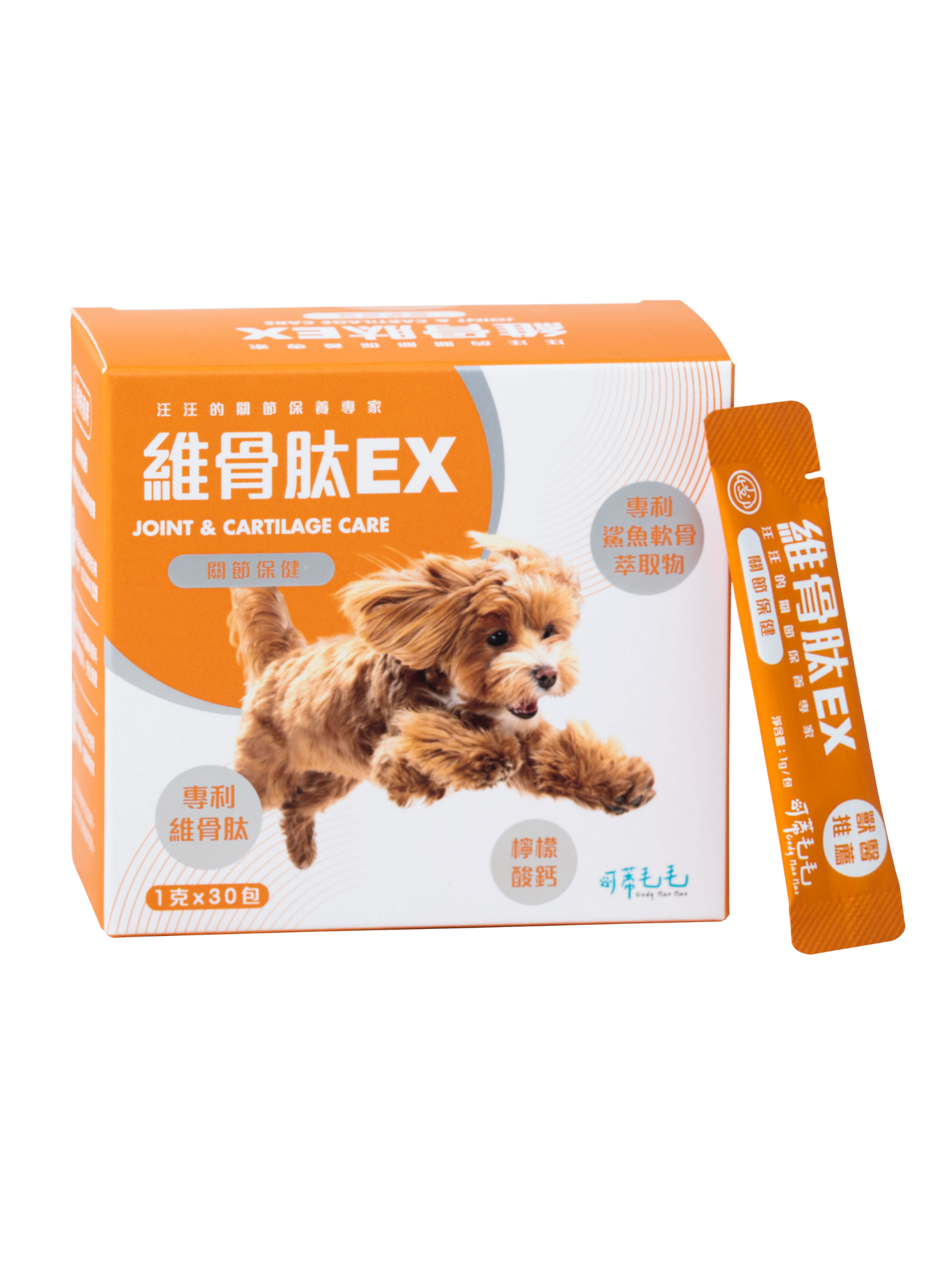 可蒂毛毛｜維骨肽EX 狗狗適用