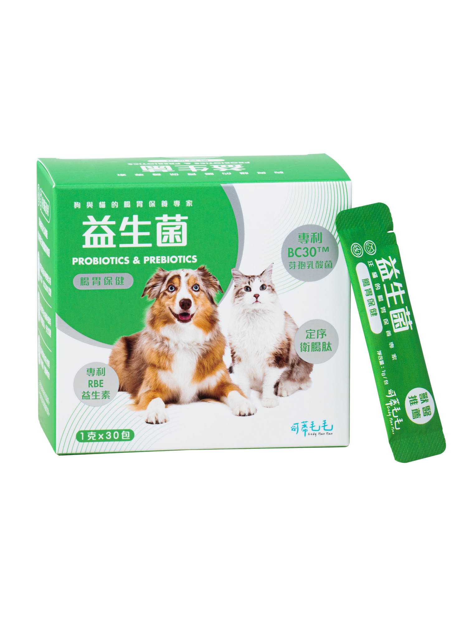 可蒂毛毛｜益生菌 貓狗適用