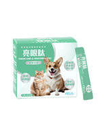 可蒂毛毛｜亮眼肽 貓狗適用