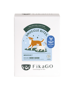 FikaGO | Snuggle Bites. 寵物咬咬肉丁 30g