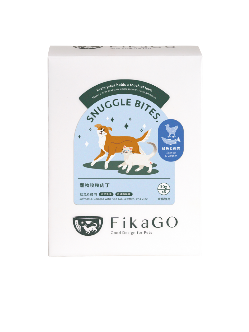 FikaGO | Snuggle Bites. 寵物咬咬肉丁 30g