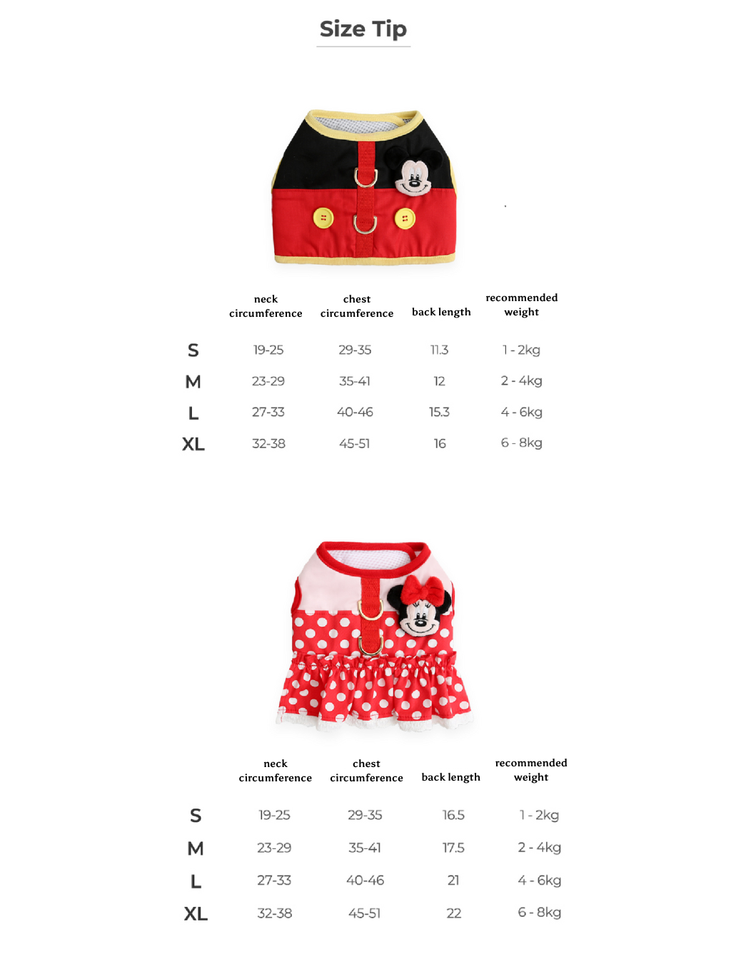 ITSDOG | 迪士尼系列背帶