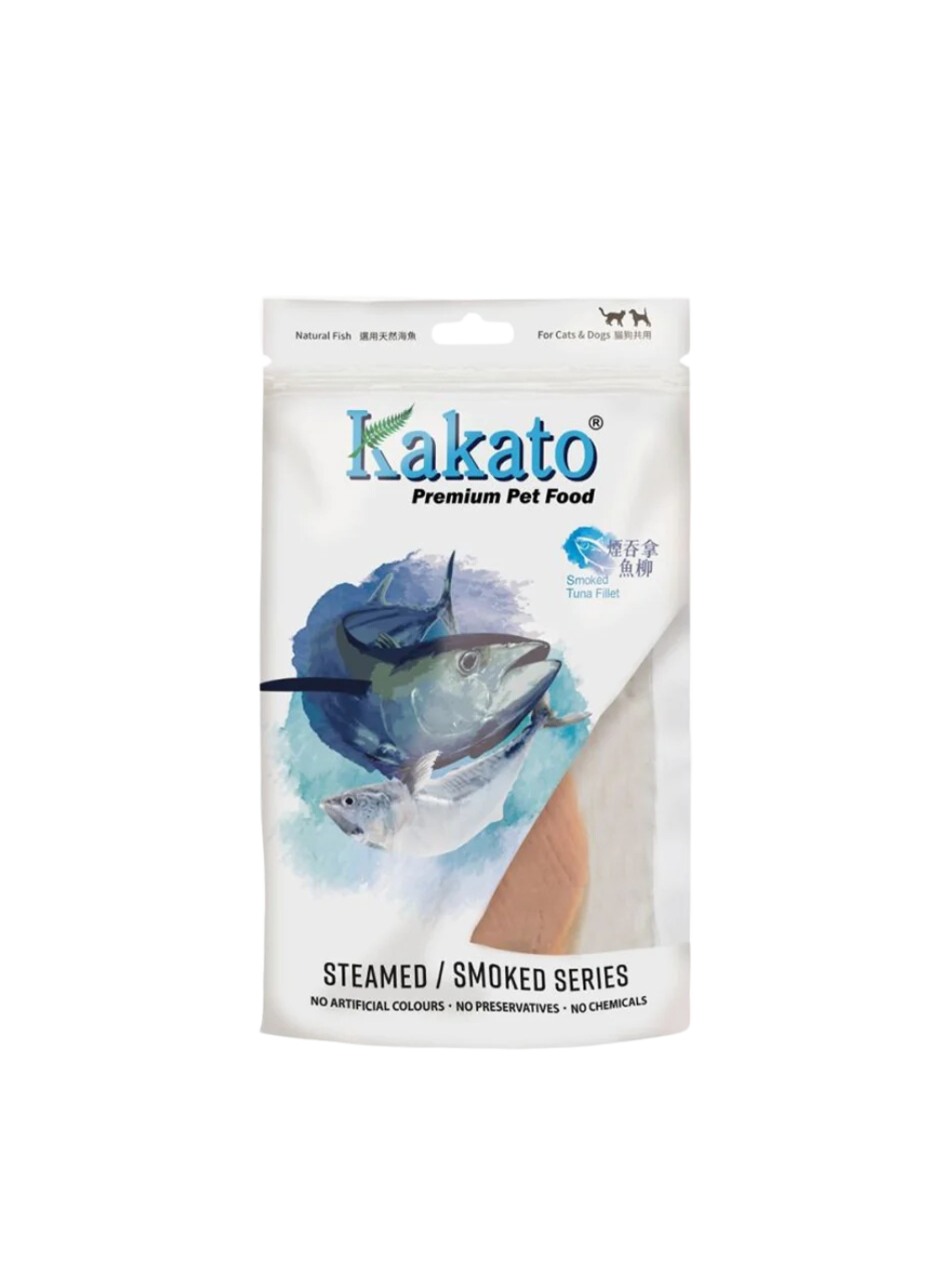 Kakato | 高級健康小食 煙吞拿魚柳