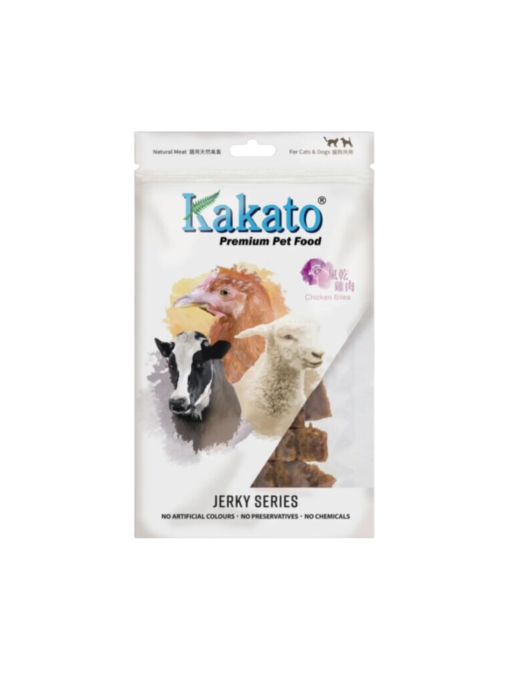 Kakato | 高級健康小食 風乾雞肉