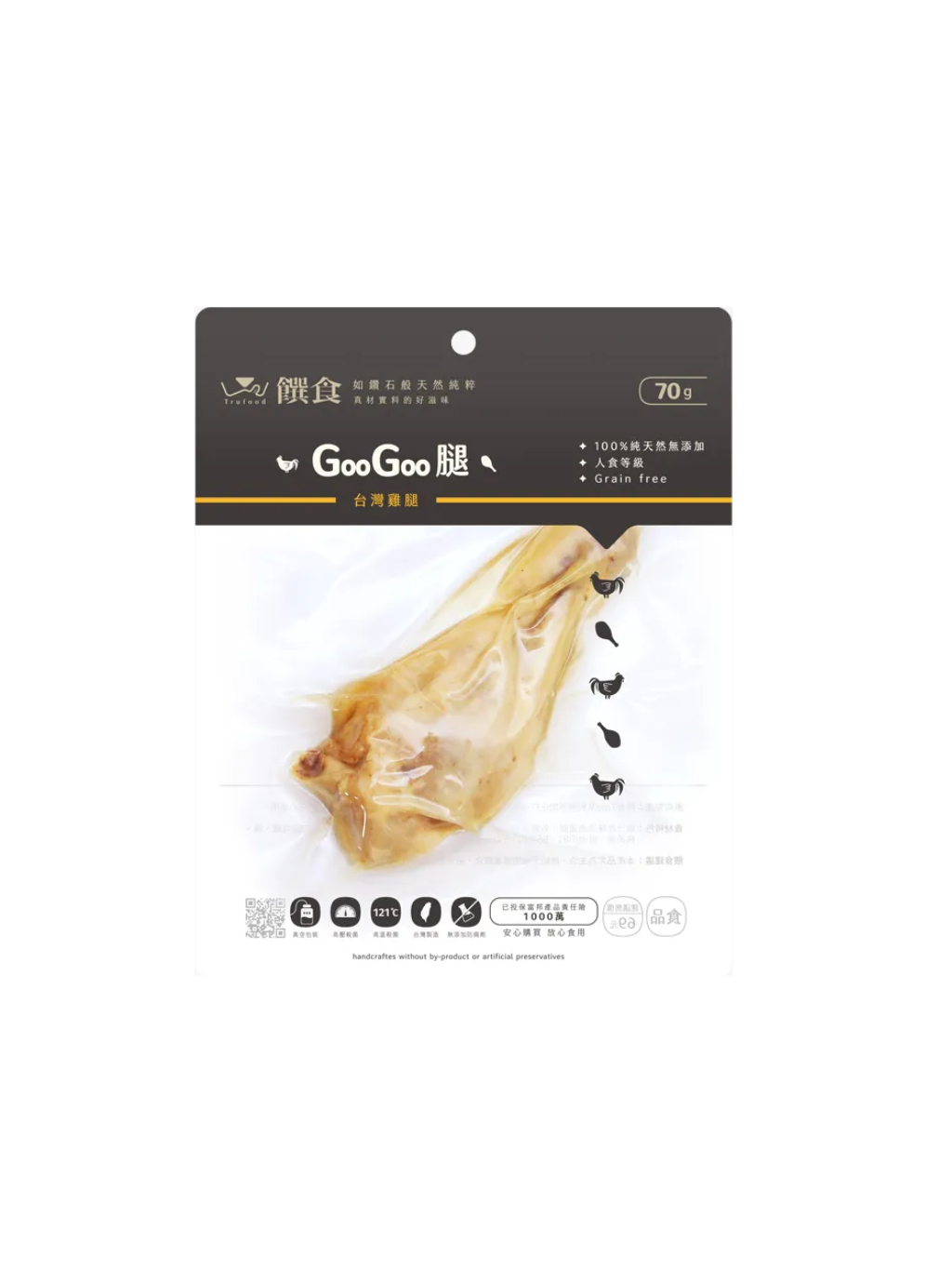 饌食 | GooGoo 台灣鮮食雞腿 70g