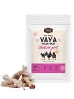 VAYA｜韓國凍乾小食 雞腳