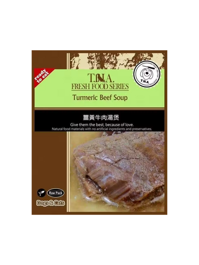 TNA l Youyou Meal Bun Series Turmeric Beef Soup Pot 150g