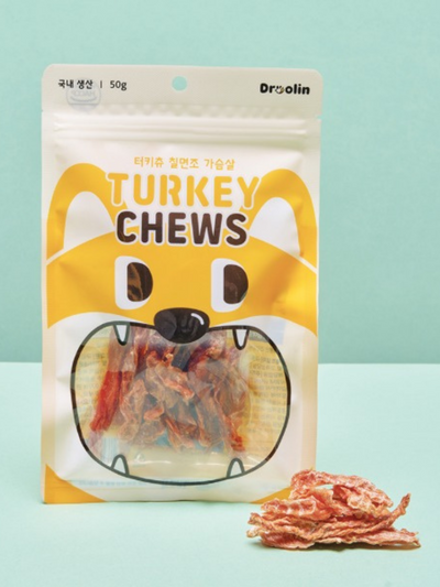 Droolin Turkey Chew | 火雞胸小食
